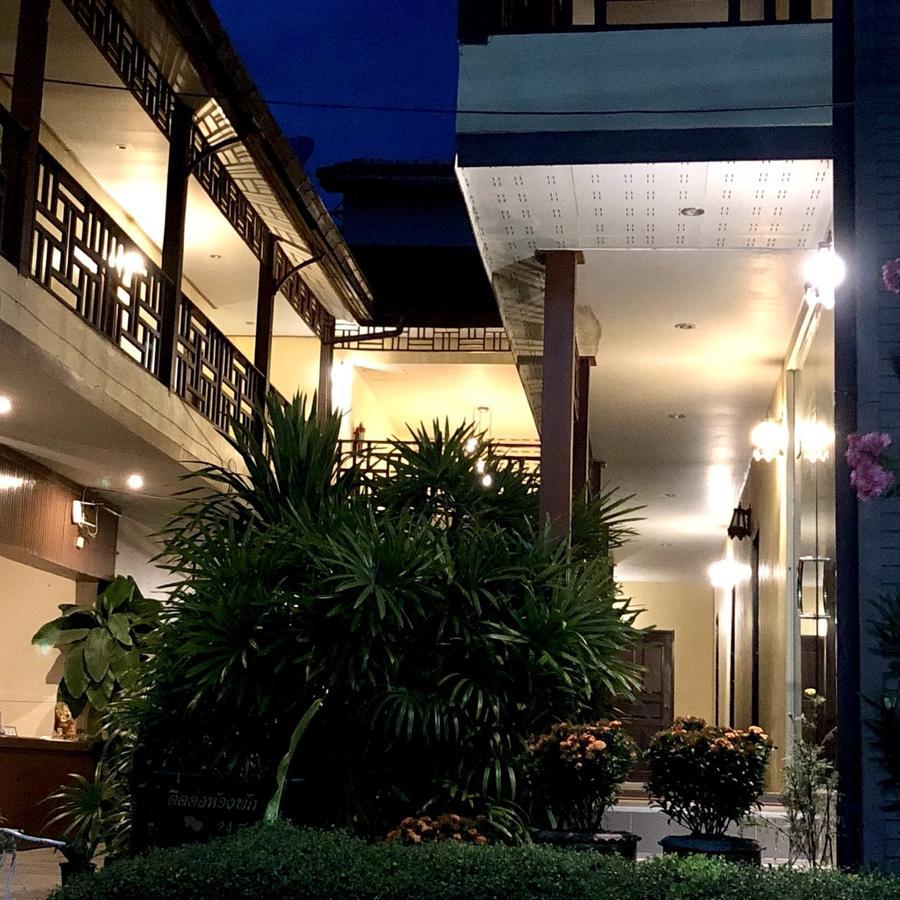 Wangthai Great Hotel Ubon Ratchathani Extérieur photo